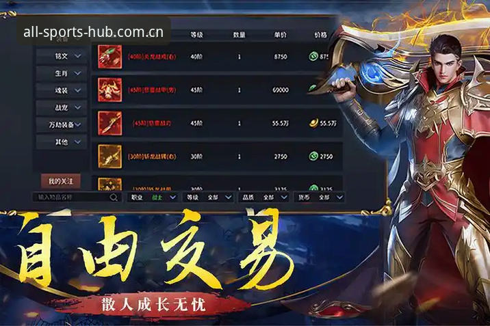 完美体育最新版下载怎么下载？2026新版上线引爆用户新体验